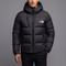 Black (Selling Fast)